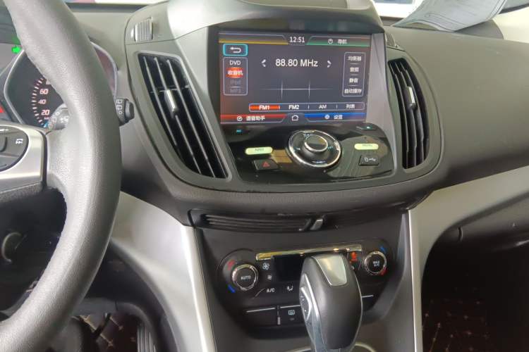 Used Ford Kuga 2015 1.5L GTDi Two-Wheel Drive Fashion Edition