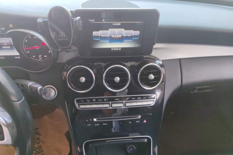 Used Mercedes-Benz C-Class 2016 C 200 Sport Edition