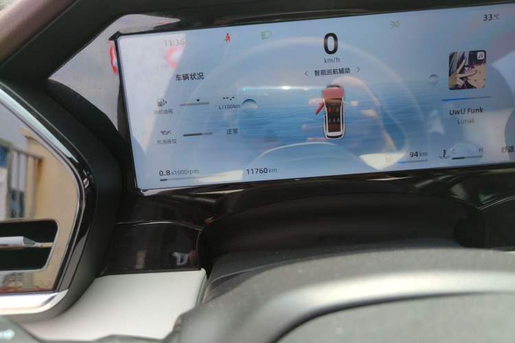 Used Geely Auto Monjaro L 2024 2.0TD High-Power Automatic Two-Wheel Drive Yunqi Version Odometer Close Up