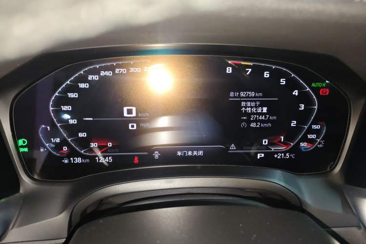 Used BMW 3 Series 2022 Updated 325Li M Sport Package Instrument Cluster
