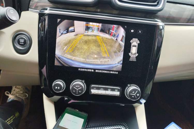 Used Lynk & Co 02 2019 1.5T DCT Two-Wheel Drive Shine Pro Edition China VI Standard Audio And AC Panel