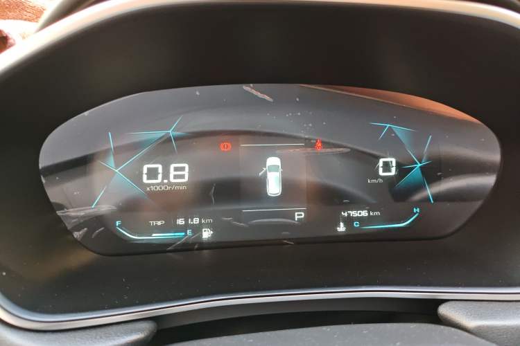 Used Baojun 530 2020 1.5T CVT Luxury Connected Version 5 Seats