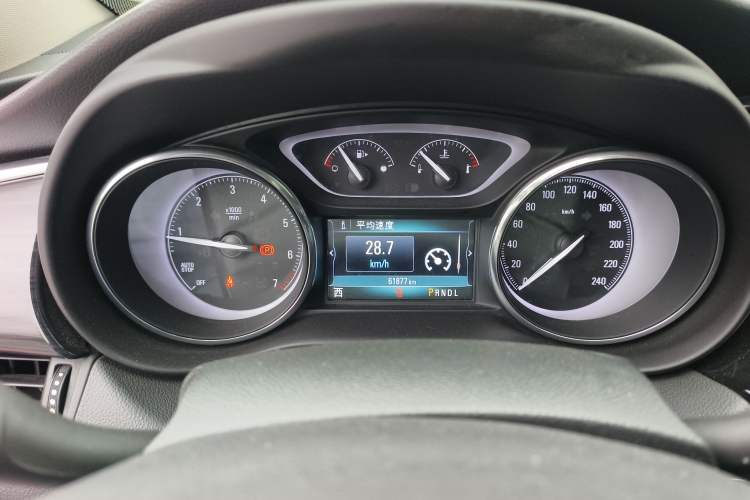 Used Buick Envision 2020 28T Four-Wheel Drive Elite Version