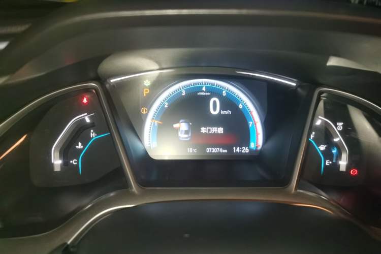 Used Honda Civic 2016 220TURBO CVT Luxury Edition Instrument Cluster