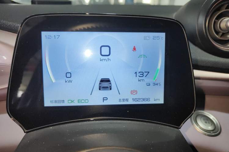 Used BYD Dolphin 2021 401km Knight Edition
