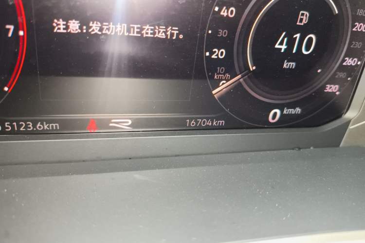 Used Volkswagen Tayron 2024 330TSI Two-Wheel Drive Luxury Plus Advanced Version Odometer Close Up