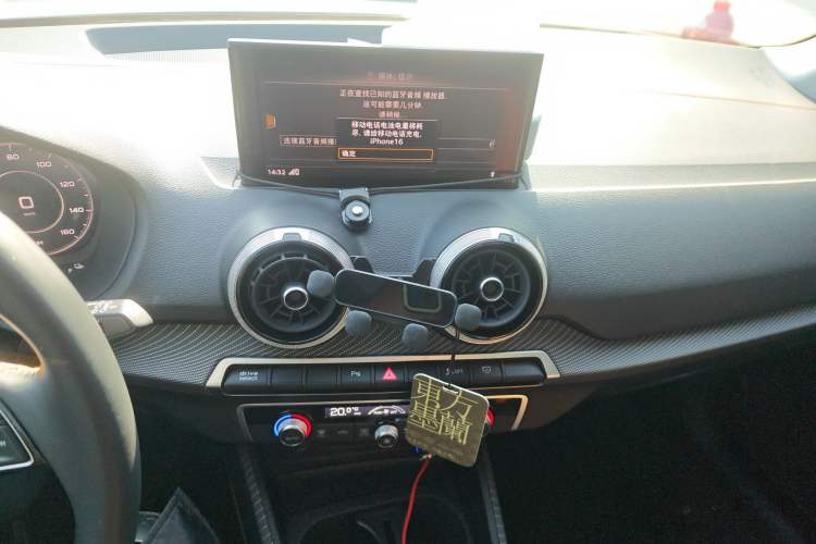 Used Audi Q2L e-tron 2022 Q2L e-tron Pure Electric Smart Enjoyment Model
