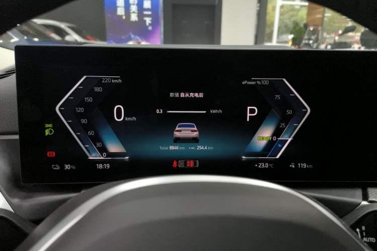 Used BMW i3 2024 eDrive 35 L
