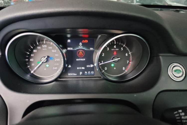 Used Land Rover Discovery Sport 2019 240 PS SE Version China VI Standard Instrument Cluster