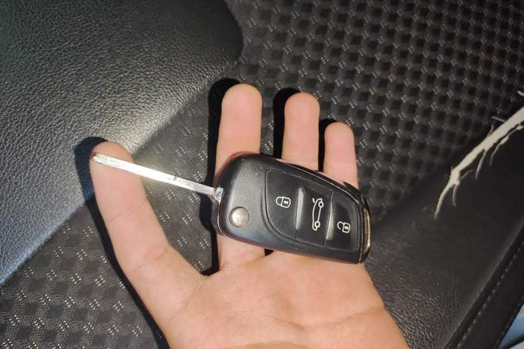 Used MG GT 2015 1.5T Automatic Luxury Edition Vehicle Key