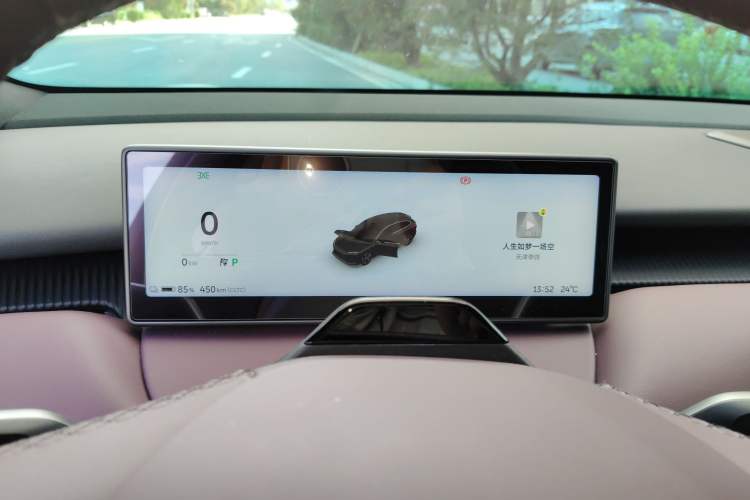 Used Nio ET5T 2023 75 kWh Touring
