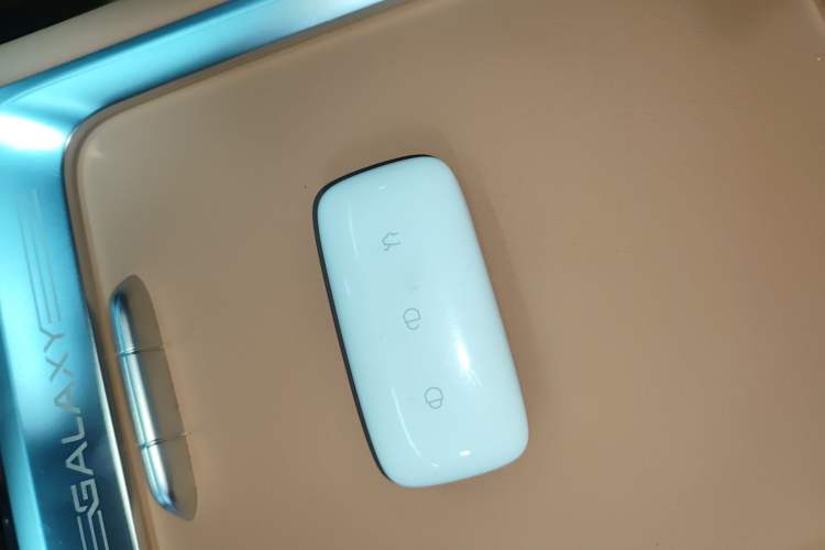 Used Geely Galaxy L7 2025 EM-i 115km Exploration Edition
