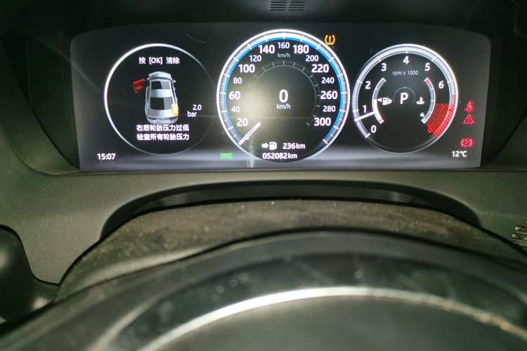 Used Jaguar XEL 2019 2.0T 200 PS Deluxe Edition