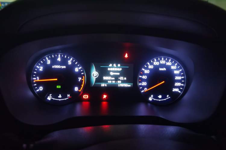 Used Kia K4 2014 1.8L Automatic DLX