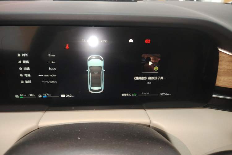 Used Hima AITO M5 2023 Extended-Range Rear-Drive Intelligent Driving Version
