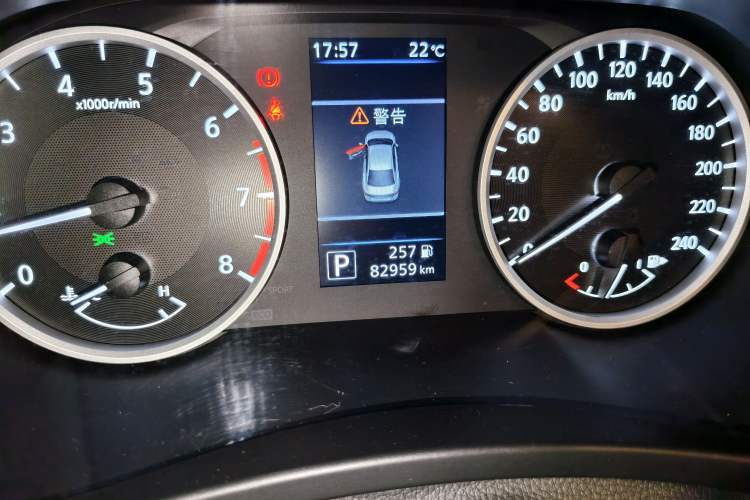 Used Nissan Sylphy 2020 Revised 1.6L XL CVT Enjoyment Edition Odometer Close Up