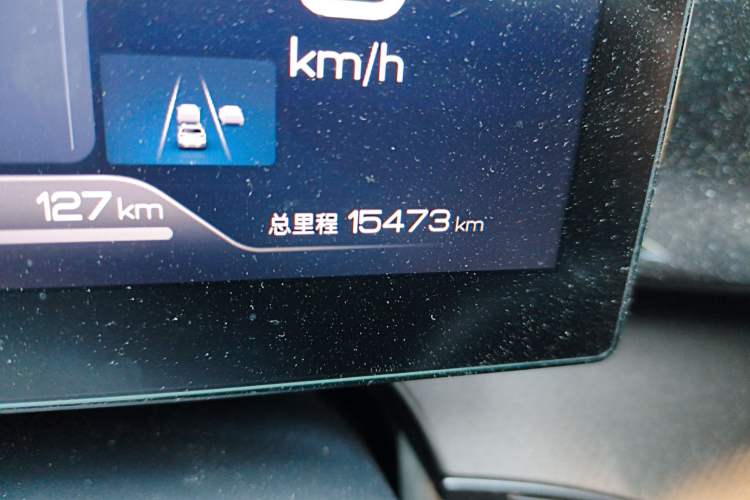 Used BYD Frigate 07 2023 DM-i 100KM Prestige Model