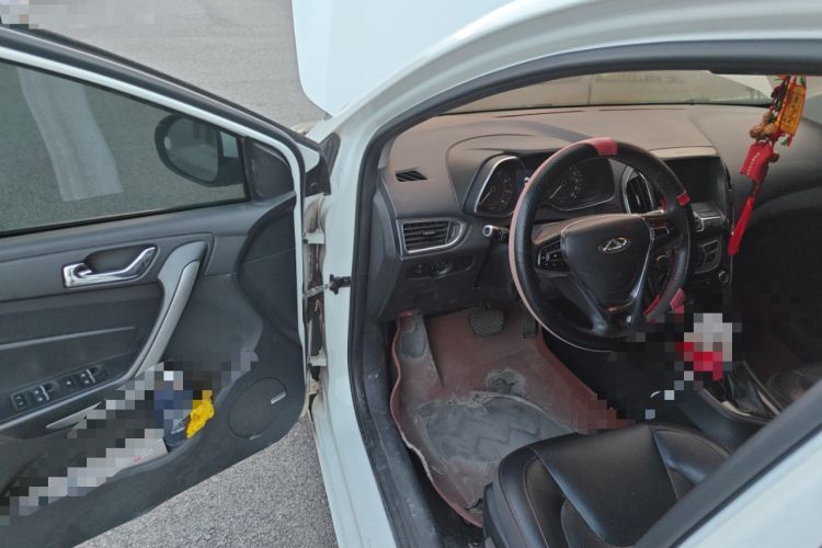 Used Chery Arrizo 5 2017 1.5L CVT Trendsetting Edition