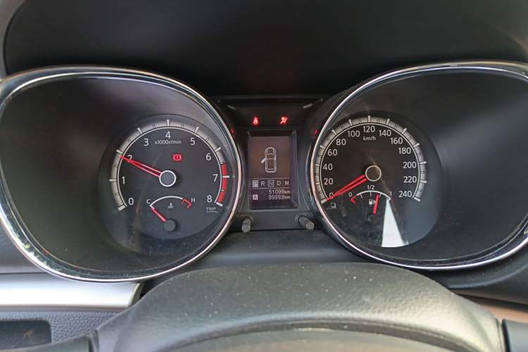 Used Venucia T70 2015 2.0L CVT Smart Choice Edition