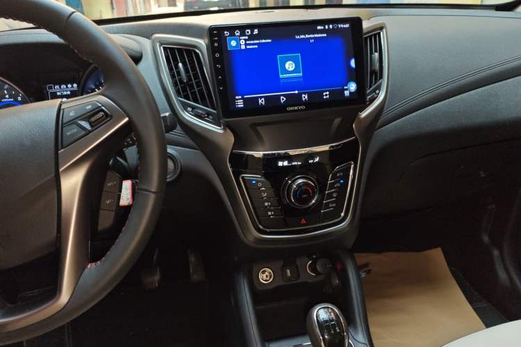 Used CHANGAN CS35 2017 1.6L Manual Luxury Model Audio And AC Panel