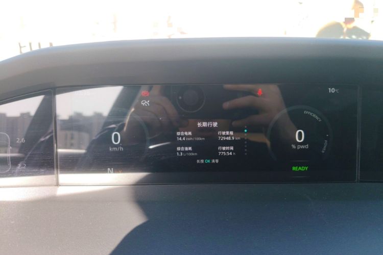 Used Changan UNI-K iDD 2023 Zhidian iDD 1.5T 135km Smart & Fun Model
