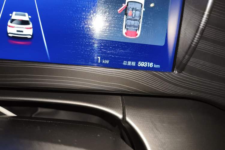 Used BYD Song L DM-i 2024 112 km Beyond Edition Odometer Close Up