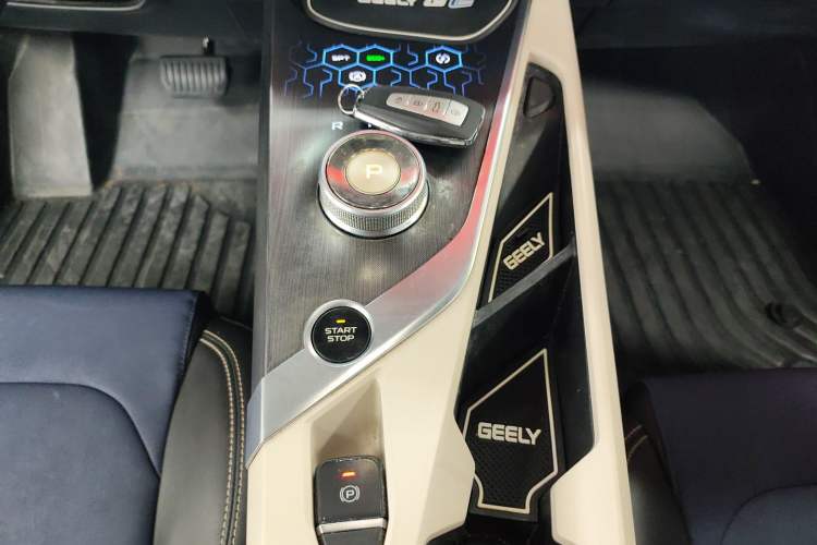 Used Geometry A 2021 Pro Enjoy High-Dimensional Range Edition 430 km A430 Cubic Version
