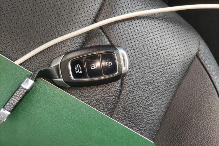 Used Hyundai Elantra 2023 1.5L CVT GLX Elite Edition Vehicle Key