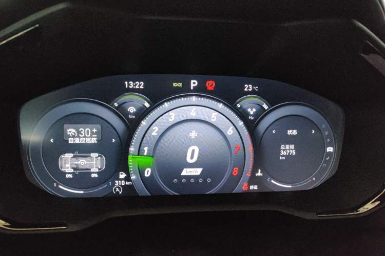 Used Lynk & Co 05 2022 05+ 2.0TD Automatic Performance Package