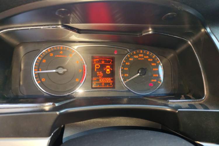 Used Geely Auto Vision 2017 1.5L Automatic Happiness Edition
