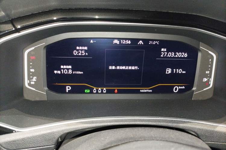 Used Volkswagen T-ROC 2021 280TSI DSG Two-Wheel Drive Comfort Connect Edition
