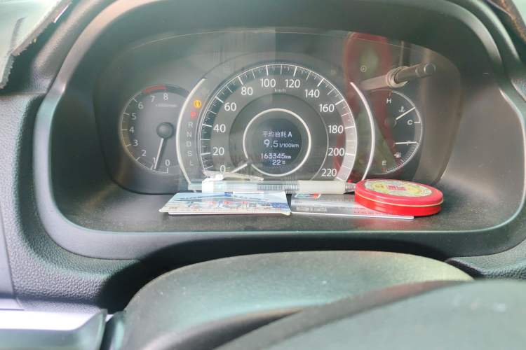 Used Honda CR-V 2015 2.0L two-wheel drive urban version
