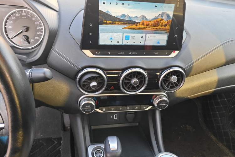 Used Nissan Sylphy 2020 1.6L XL CVT Enjoyment Edition