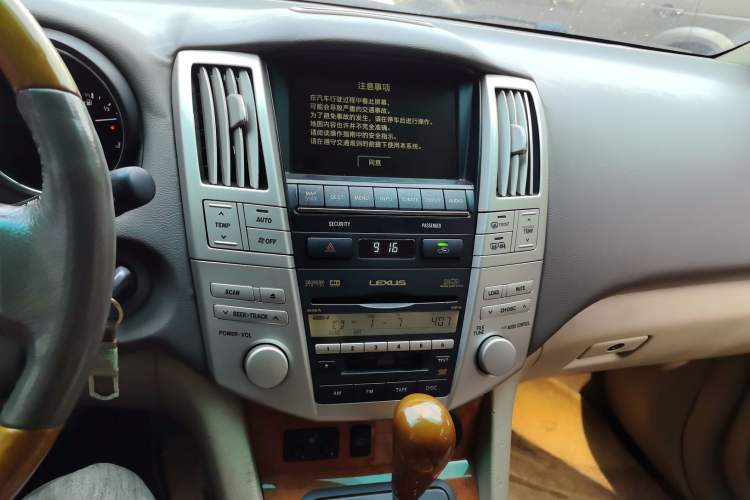Used Lexus RX Classic 2006 350 Audio And AC Panel