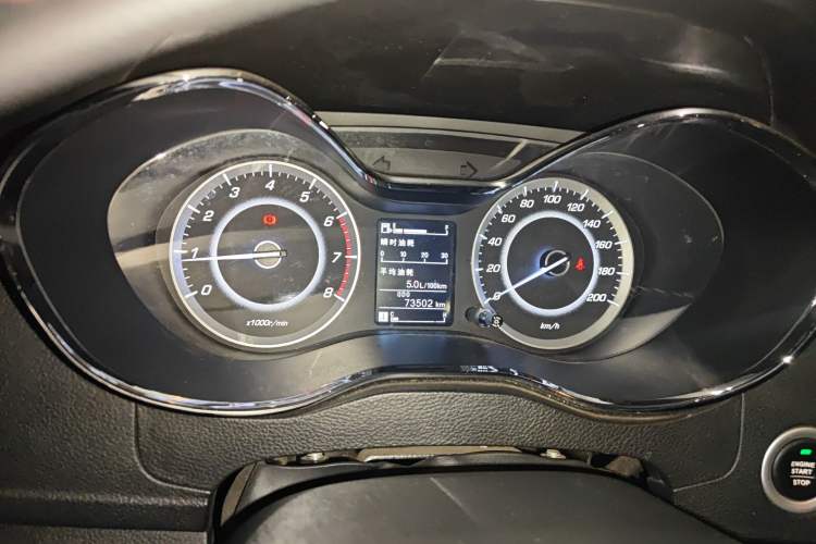 Used Baojun 560 2016 1.5T Manual Luxury Model Instrument Cluster