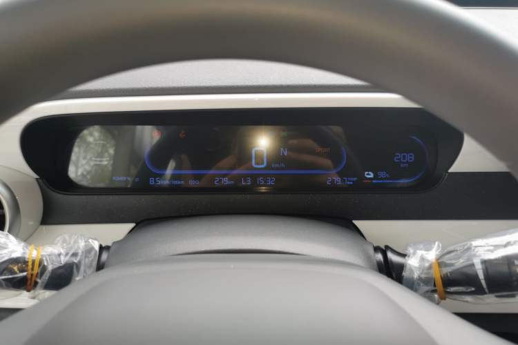 Used Geely Galaxy Panda 2025 210km Panda Kart
