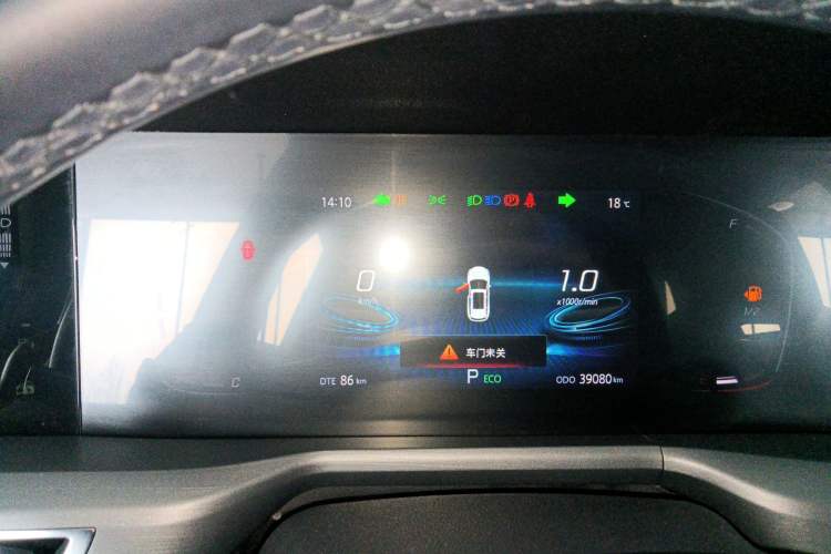 Used CHANGAN CS75 PLUS 2022 Classic Edition 1.5T Automatic Pioneer Model Instrument Cluster