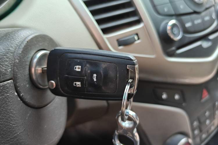 Used Chevrolet Cruze 2015 1.5L Classic SL MT Vehicle Key