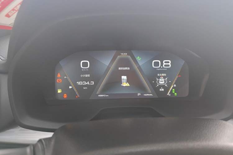 Used Wey VV7 2019 Upgraded Model 2.0T Flagship Version China V Standard Instrument Cluster