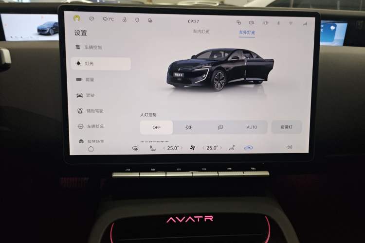 Used Avatr 12 2025 Ultra Extended-Range Edition