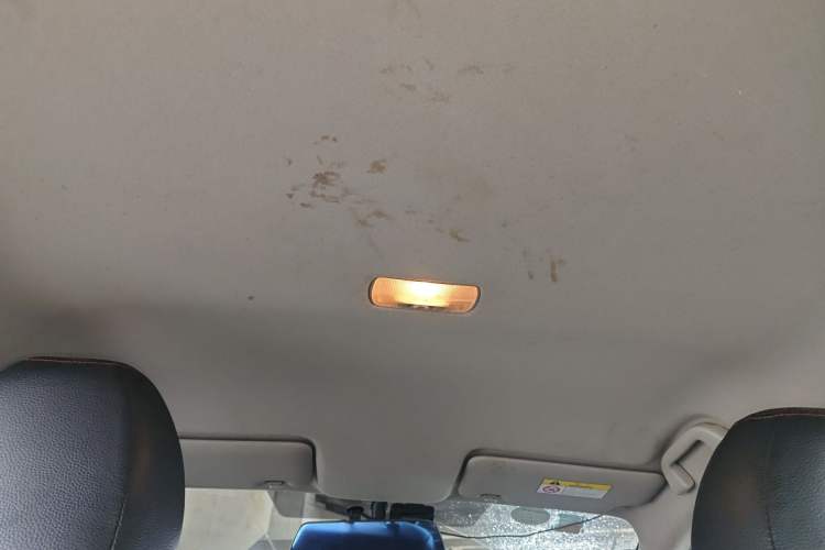 Used Honda City 2017 1.5L CVT Elite Edition Headliner