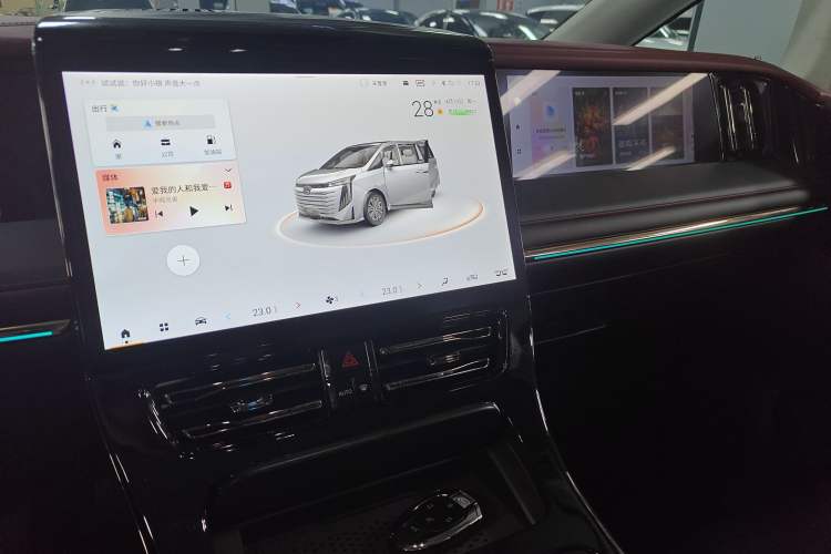 Used GAC Trumpchi E9 2023 E9 MAX Audio And AC Panel