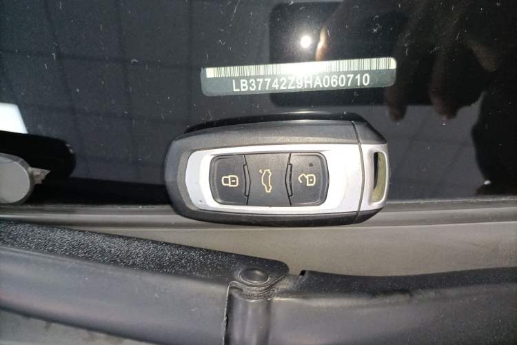 Used Geely Auto Emgrand GS 2016 Sport Edition 1.8L Automatic LingShang Model Vehicle Key