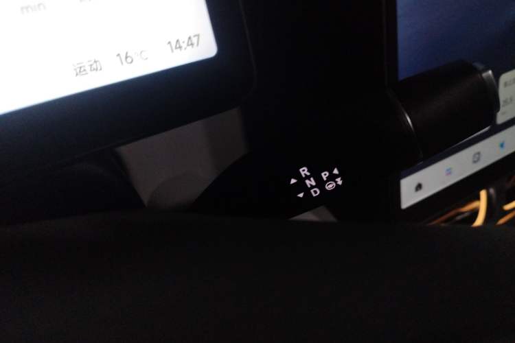 Used Leapmotor B10 2025 510 Joyful Edition
