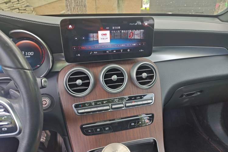 Used Mercedes-Benz GLC 2021 GLC 300 L 4MATIC Dynamic Model Audio And AC Panel