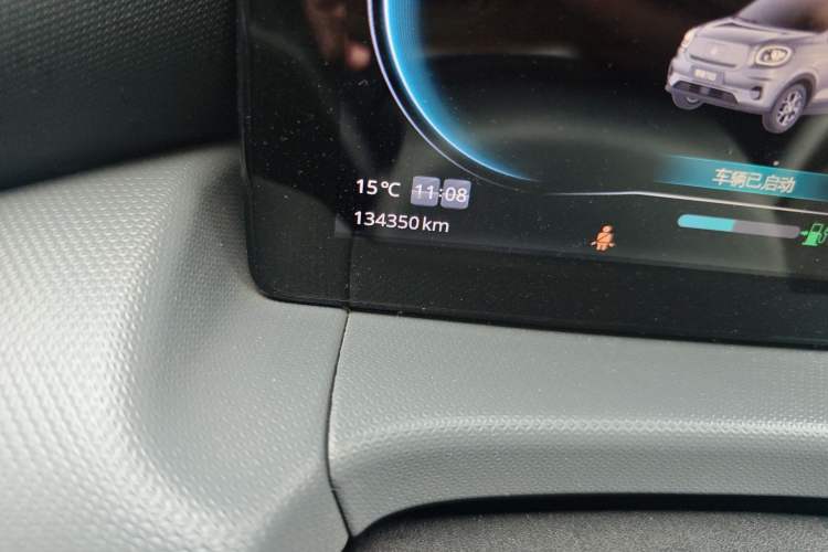 Used Leapmotor T03 2021 400 Luxury Edition Odometer Close Up