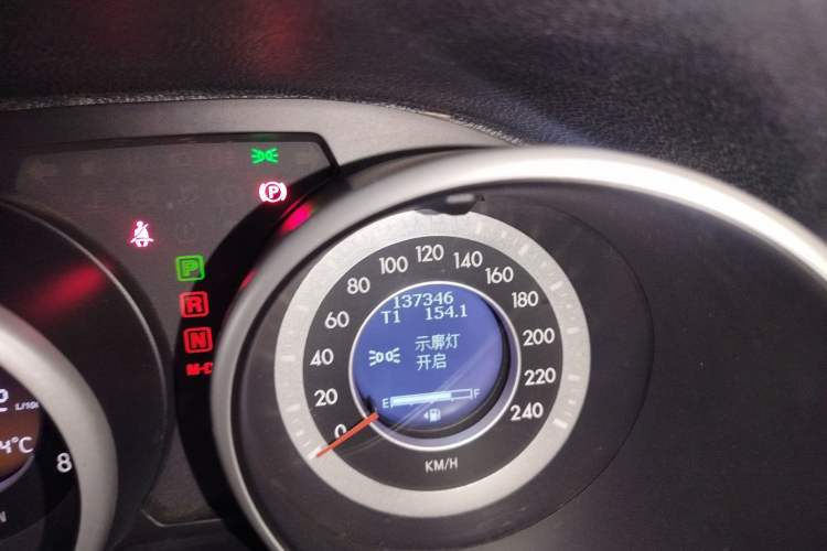 Used Bestune X80 2013 2.0L automatic luxury version