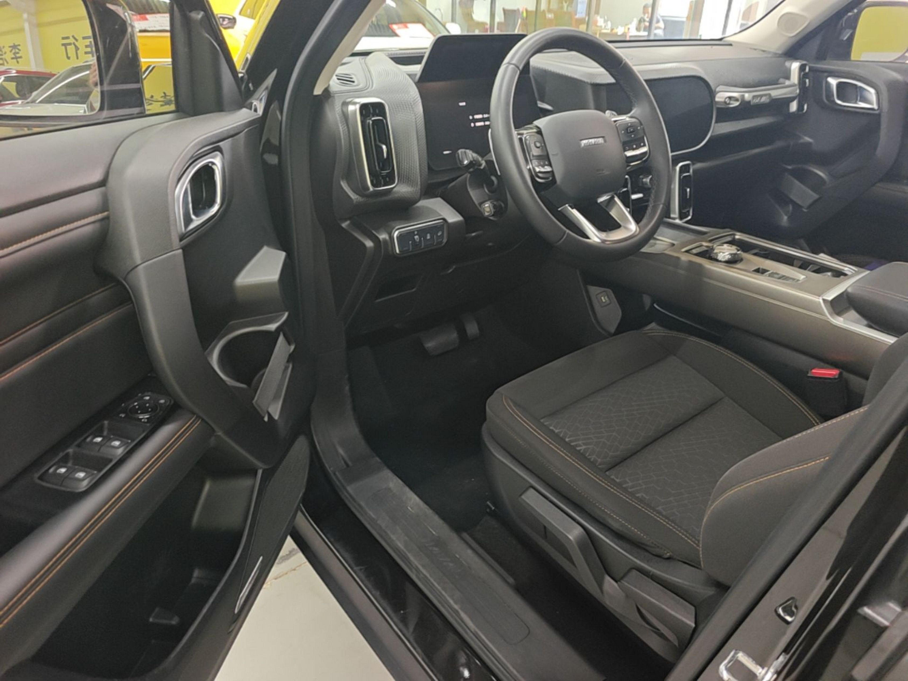 Avant de la voiture