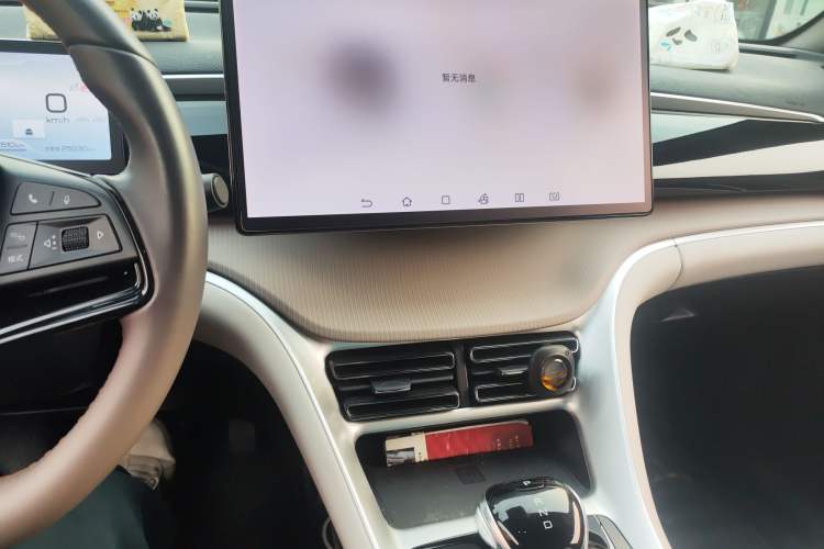 Used BYD Song Pro New Energy 2024 HONOR Edition DM-i 110KM Excellence Model
