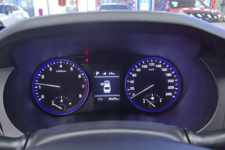 Used Hyundai Mistra 2017 1.8L Automatic Smart GLS China V Standard